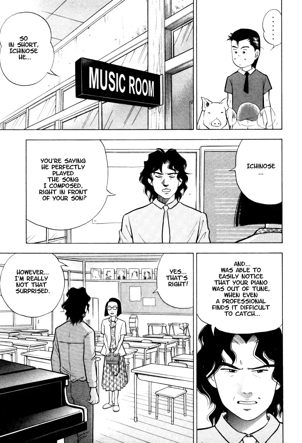 Piano no mori Chapter 8 15